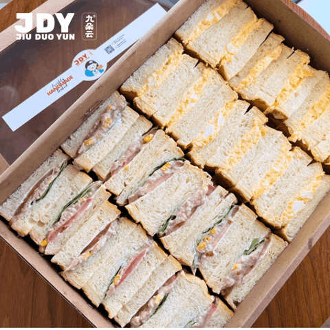 Assorted Sandwich GatherBox