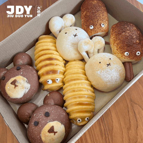 Cutie Bun Bundle GatherBox